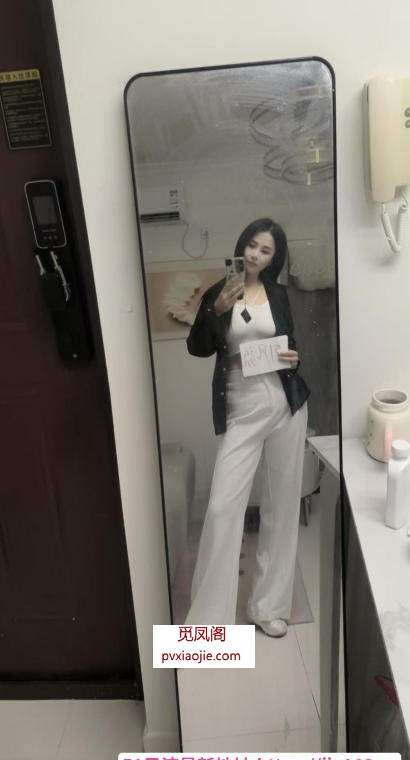 会三通的小金莲