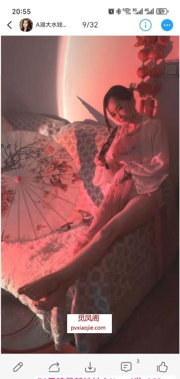 武汉水娃服务女王