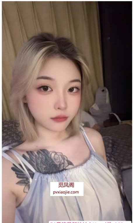 雨花小萝莉妹妹