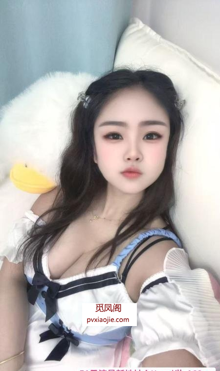 浦东童颜丰乳暮暮