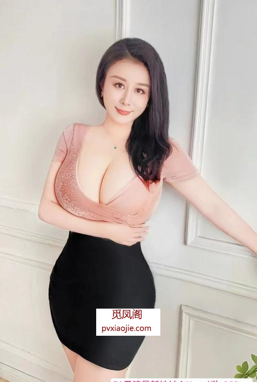 南站大胸服务控