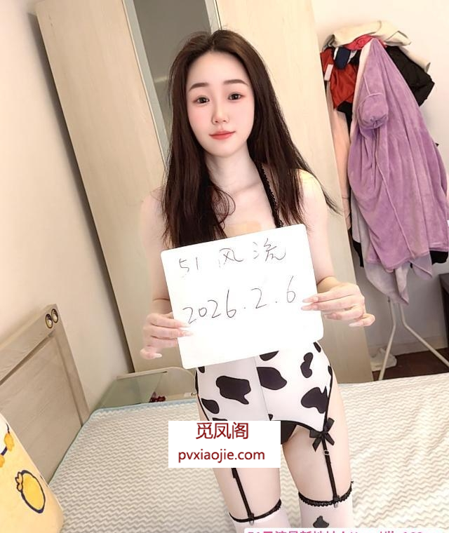 黑丝高跟气质老师