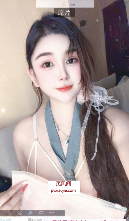 福田巨乳御姐佩奇