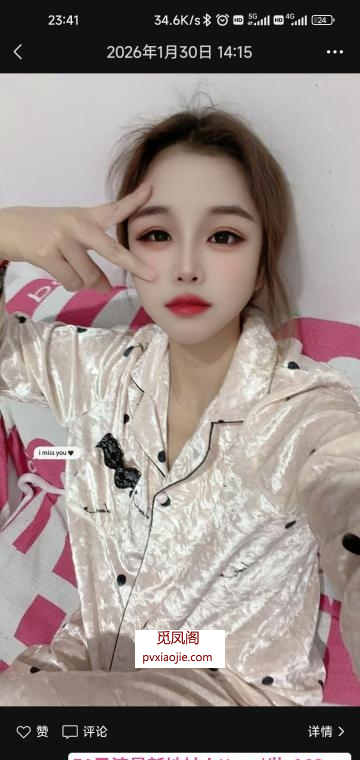 温柔性感大胸妹