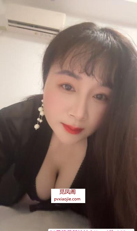 姑苏区熟女服务系弯弯