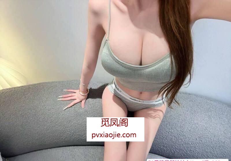 西安嫩妹萝莉御姐海选