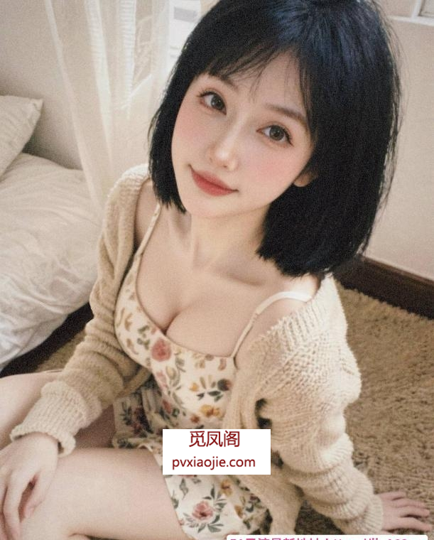 一线天翘臀颜值老师