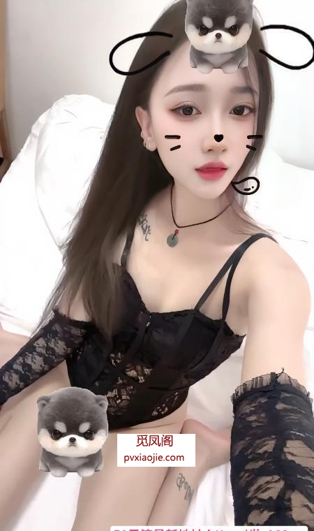 渝北性感妹子苹果