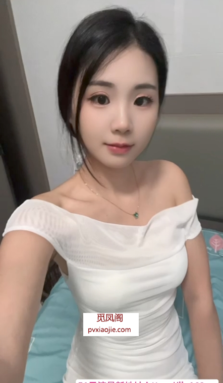 成都气质美胸颖儿