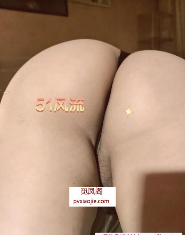 蜀山bbw老师回来啦