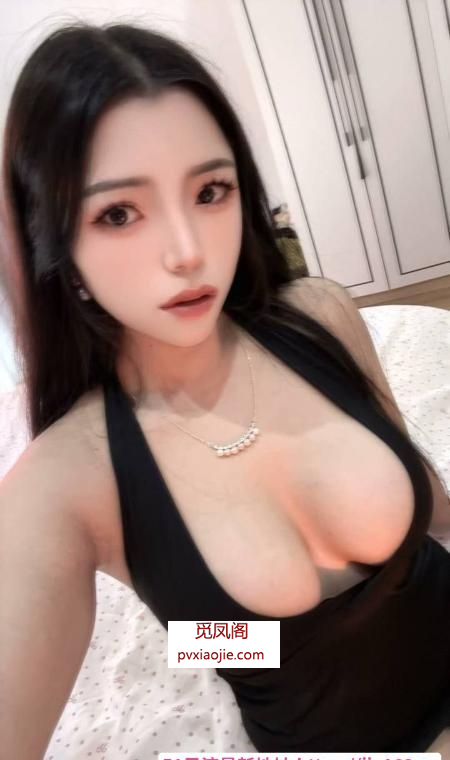 吴中大奶御姐小如