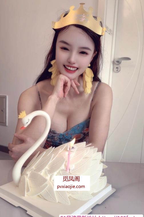 特色水墨大胸骚逼甜甜