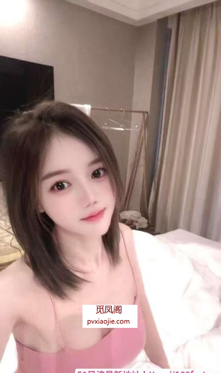 包河短发小清新