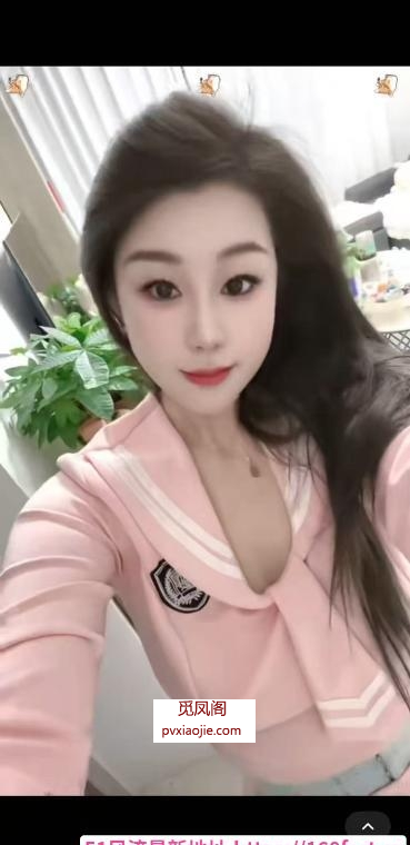 黑丝大长腿服务御姐