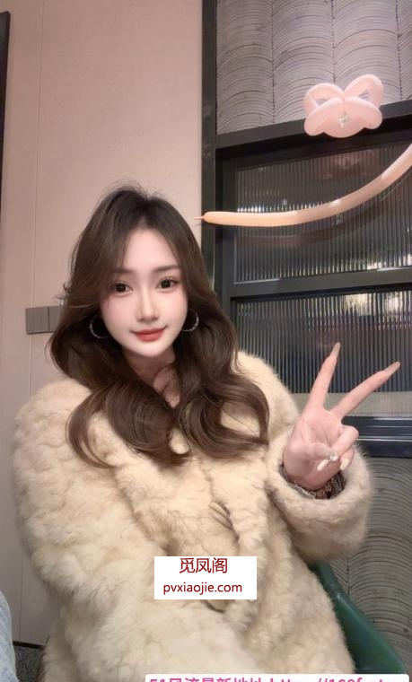 身材匀称的可心