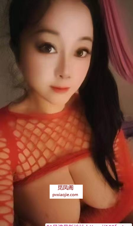 特色空中飞人大胸老师