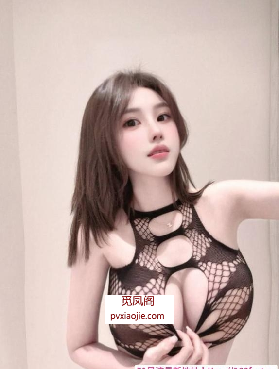 丰胸E奶颜值服务老师