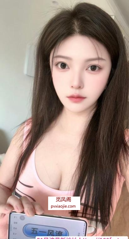 望京可爱小粉鲍妹子