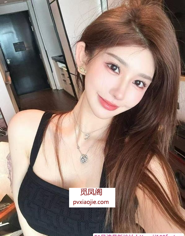 大胸长腿网红款妹妹