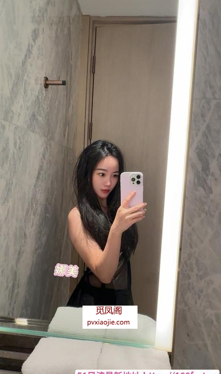 宝安西乡平面模特娜美