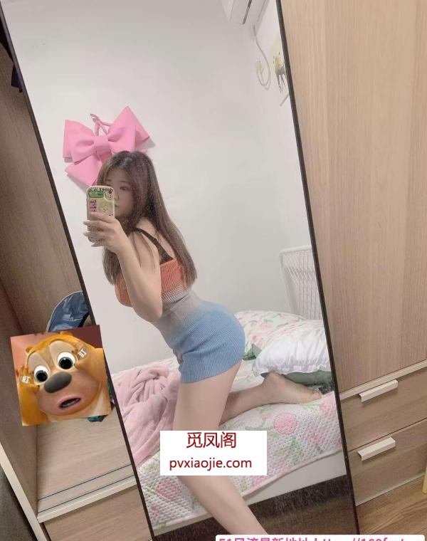 上梅林大波思思