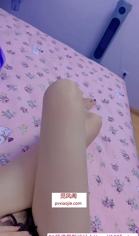 武侯骚妹子小爱茜