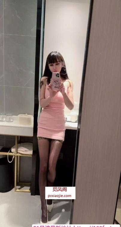 小彤彤潮喷三通