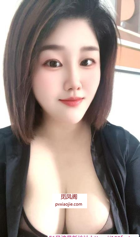 成华区甜美小少妇