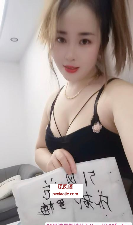 普陀性价比风骚少妇