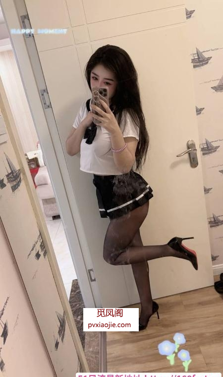 御姐风制服尤物