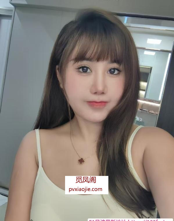 AV水床翘臀老师