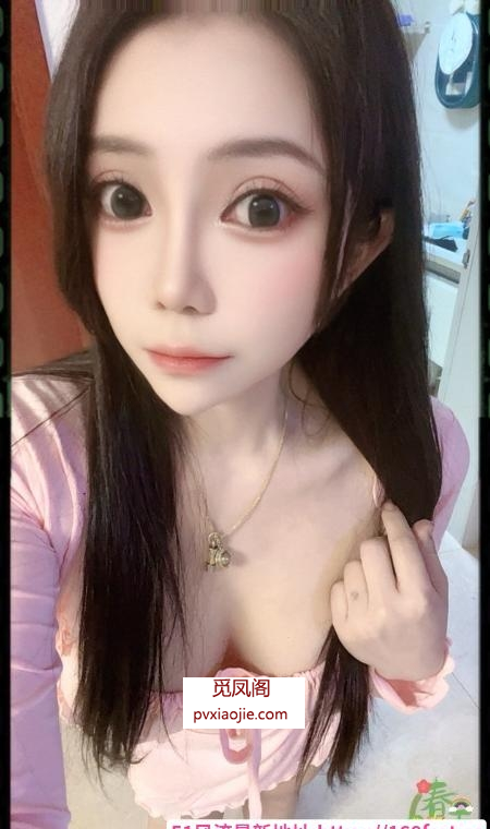 普陀小萝莉多多