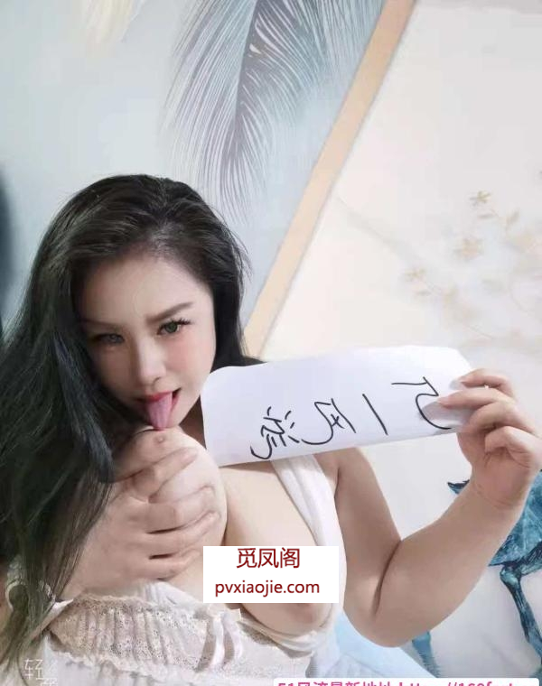 E乳肥臀巨骚少妇