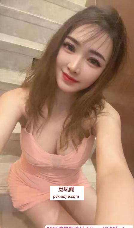 潭村蜜桃臀小姐姐