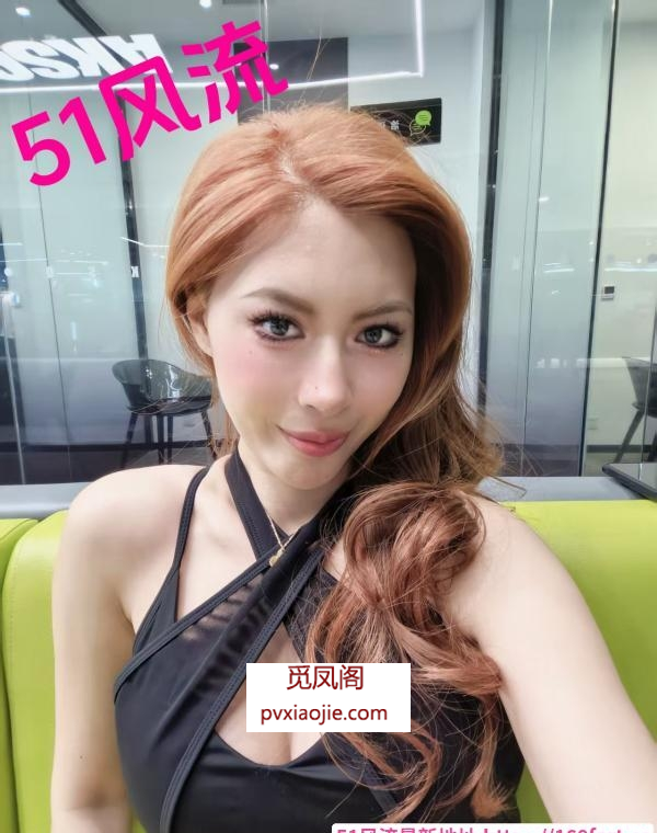 温柔骚货辣老师