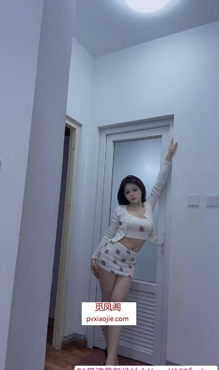 天河翘臀御姐小鱼