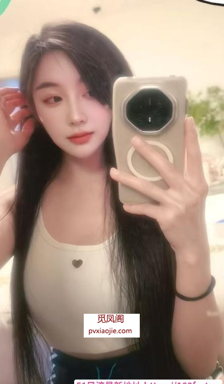 普陀女友感小迷糊