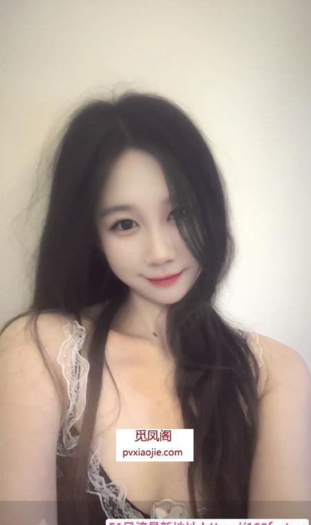 吴中大长腿橙橙