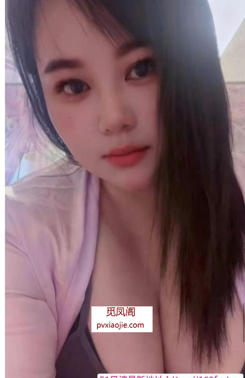 洪浪北少妇