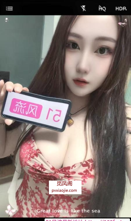 丰满大胸少妇