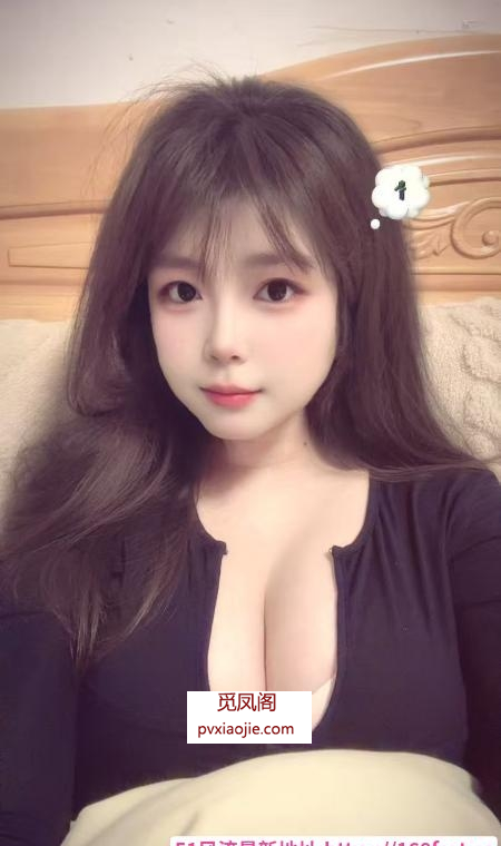 包河女友系大胸妹