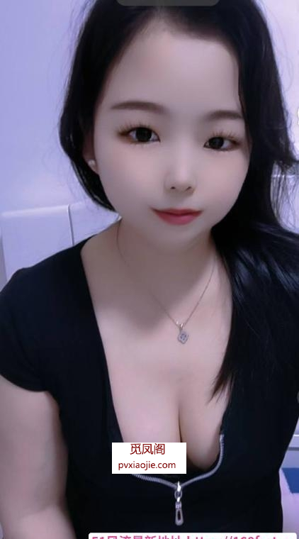丰满大胸少妇