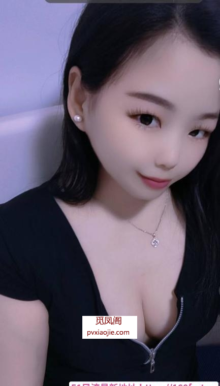 丰满大胸少妇