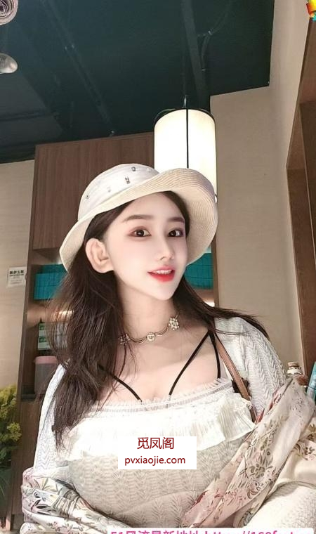 大胸瑜伽老师