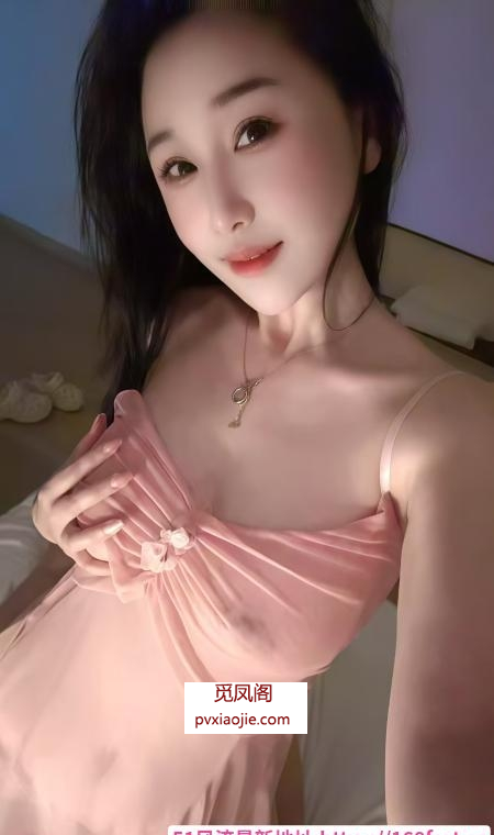 南开风骚小辣辣