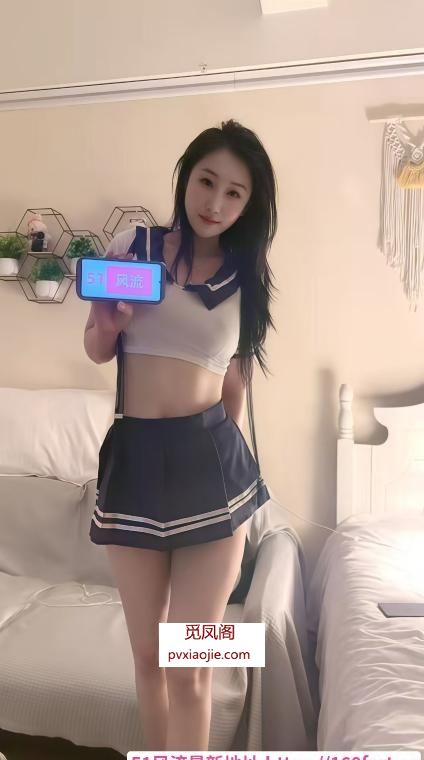 南开风骚小辣辣